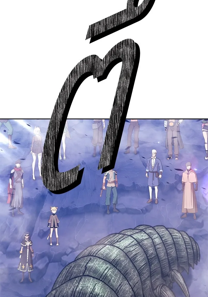 +99 ท่อนไม้พร้อมบวก ตอนที่ 68 รูปที่ 262