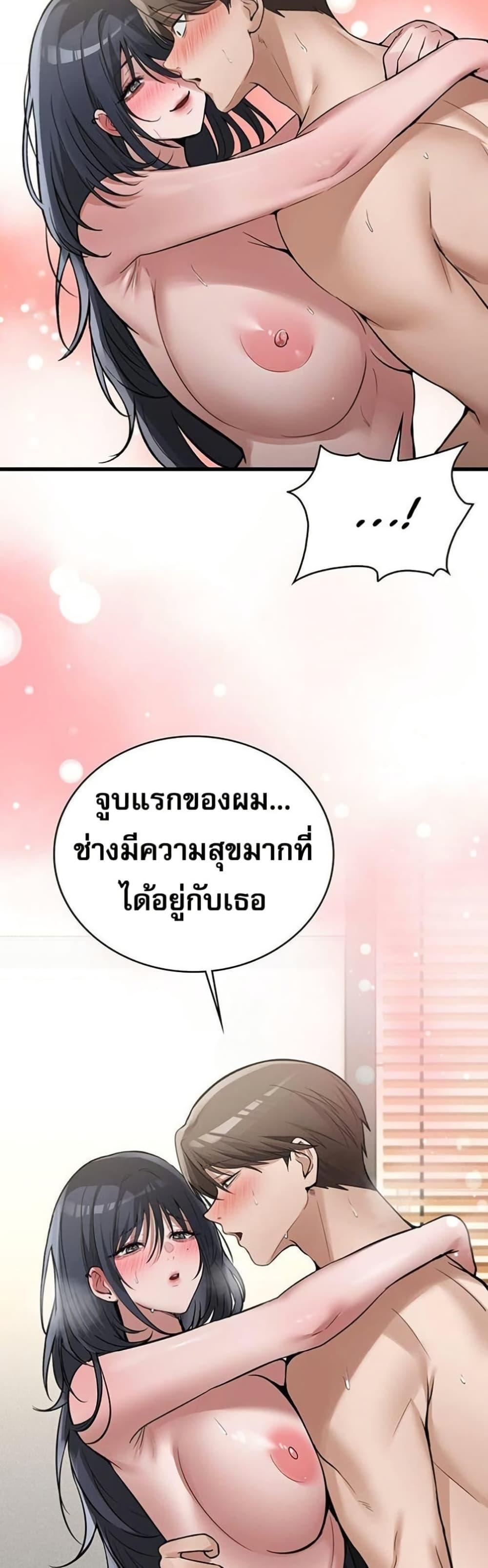 Doujin-Lc- อ่าน โดจิน มังฮวา เกาหลี ญี่ปุ่น จีน แปลไทย PC Cafe Goddess ตอนที่ 1 2 3 4 5 6 7 8 9 10 11 12 13 14 ฟรี ไม่มีโฆษณา อ่าน โดจิน Manhwa เกาหลี ญี่ปุ่น จีน เรามีครบ คัดมาให้เน้นๆ โดจิน 18+ รับประกันความฟินโดย  Doujin Lc