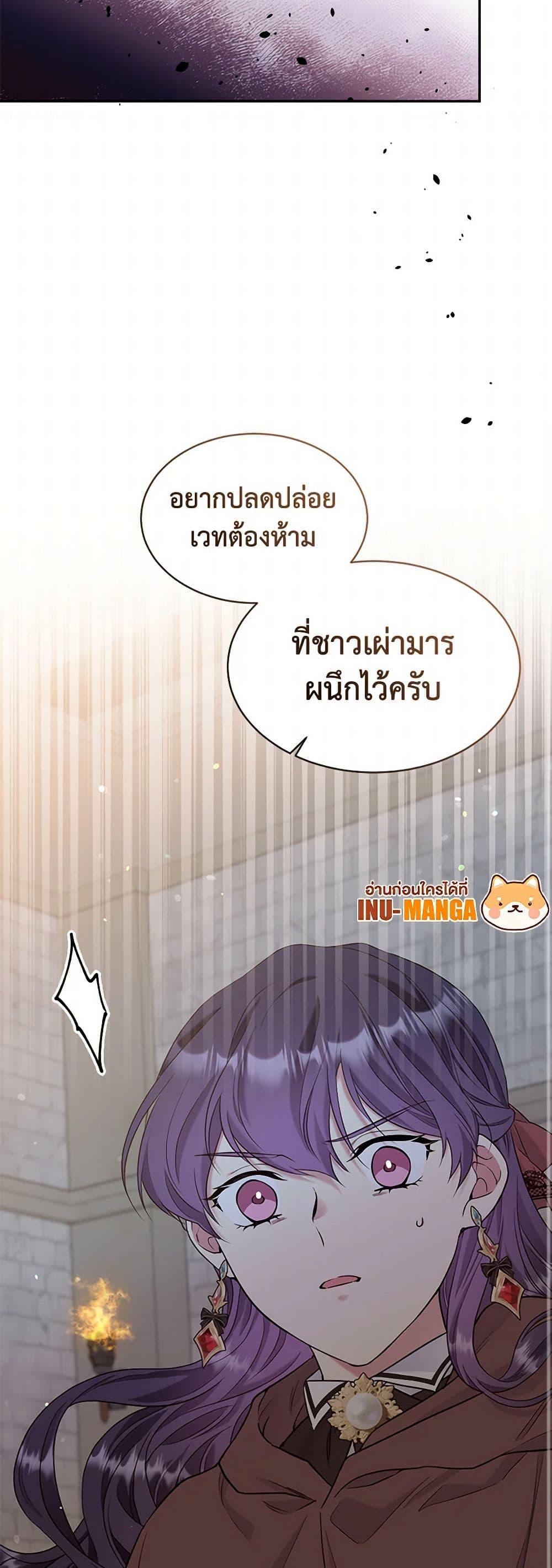 Manga-lc-com อ่านมังงะ อ่านการ์ตูน ออนไลน์ ฟรี My Goal is to Live a Long ตอนที่ 1 2 3 4 5 6 7 8 9 10 11 12 13 14 ฟรี ไม่มีโฆษณา Manga-lc - อ่าน มังงะ อ่าน การ์ตูน ออนไลน์ อ่านมังงะ ฟรี