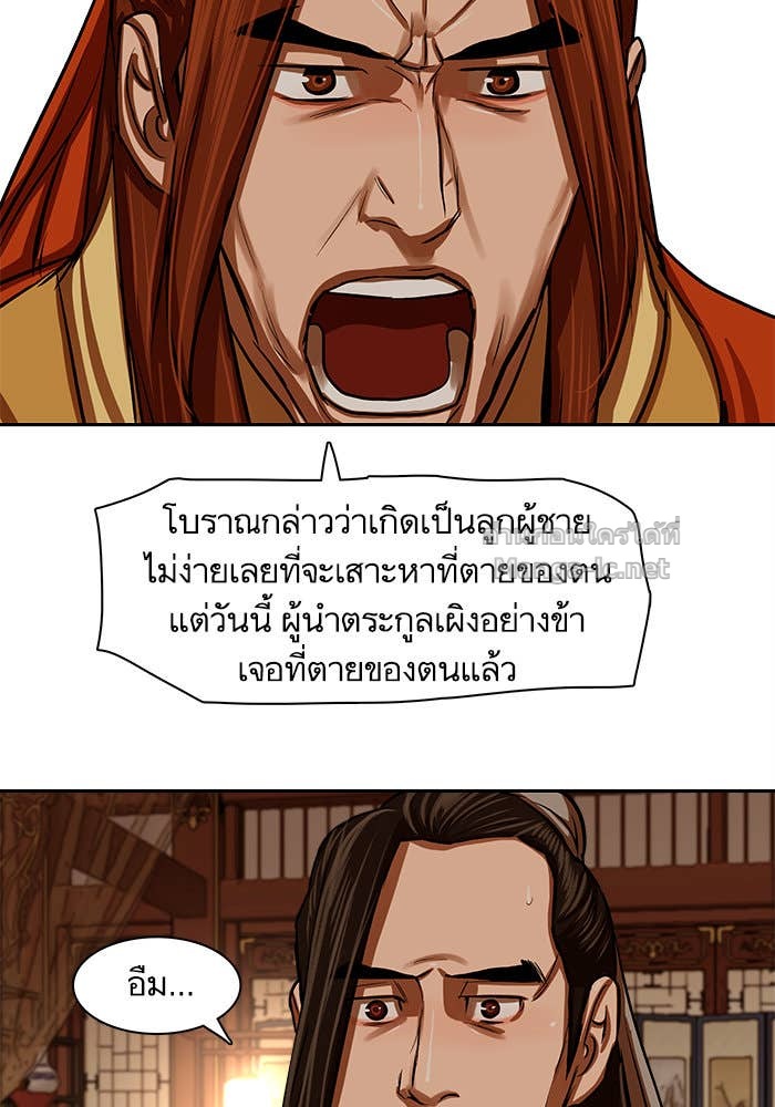 Doujin-Lc- อ่าน โดจิน มังฮวา เกาหลี ญี่ปุ่น จีน แปลไทย องครักษ์แห่งอัครสกุลจาง ตอนที่ 1 2 3 4 5 6 7 8 9 10 11 12 13 14 ฟรี ไม่มีโฆษณา อ่าน โดจิน Manhwa เกาหลี ญี่ปุ่น จีน เรามีครบ คัดมาให้เน้นๆ โดจิน 18+ รับประกันความฟินโดย Doujin Lc