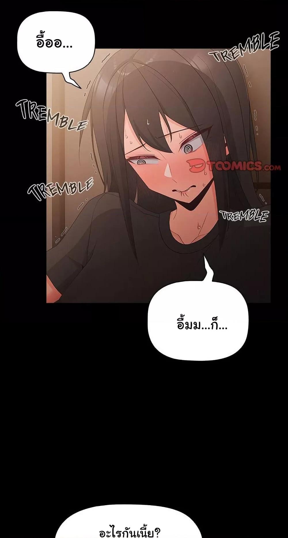 Doujin-Lc- อ่าน โดจิน มังฮวา เกาหลี ญี่ปุ่น จีน แปลไทย People of The Dark ตอนที่ 1 2 3 4 5 6 7 8 9 10 11 12 13 14 ฟรี ไม่มีโฆษณา อ่าน โดจิน Manhwa เกาหลี ญี่ปุ่น จีน เรามีครบ คัดมาให้เน้นๆ โดจิน 18+ รับประกันความฟินโดย  Doujin Lc