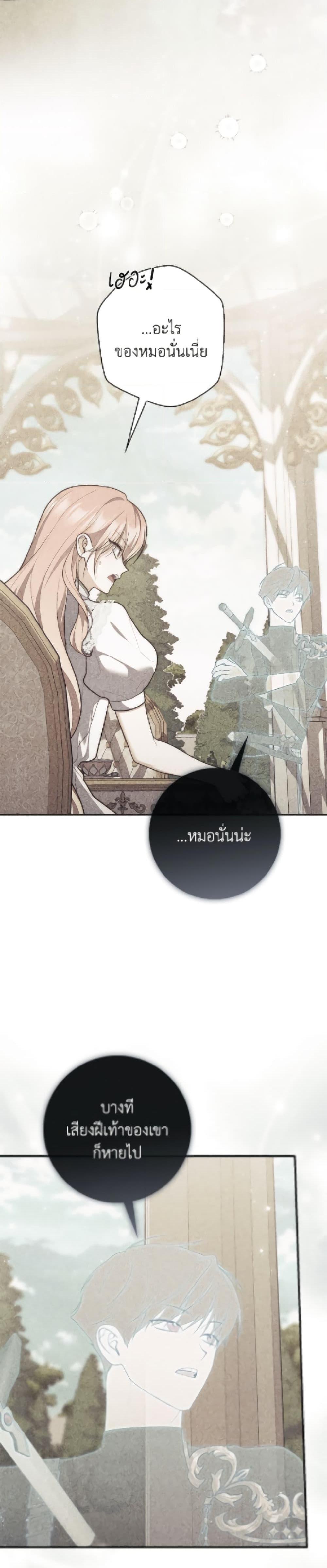 Manga-lc-com อ่านมังงะ อ่านการ์ตูน ออนไลน์ ฟรี Fortune-Telling Lady ตอนที่ 1 2 3 4 5 6 7 8 9 10 11 12 13 14 ฟรี ไม่มีโฆษณา Manga-lc - อ่าน มังงะ อ่าน การ์ตูน ออนไลน์ อ่านมังงะ ฟรี