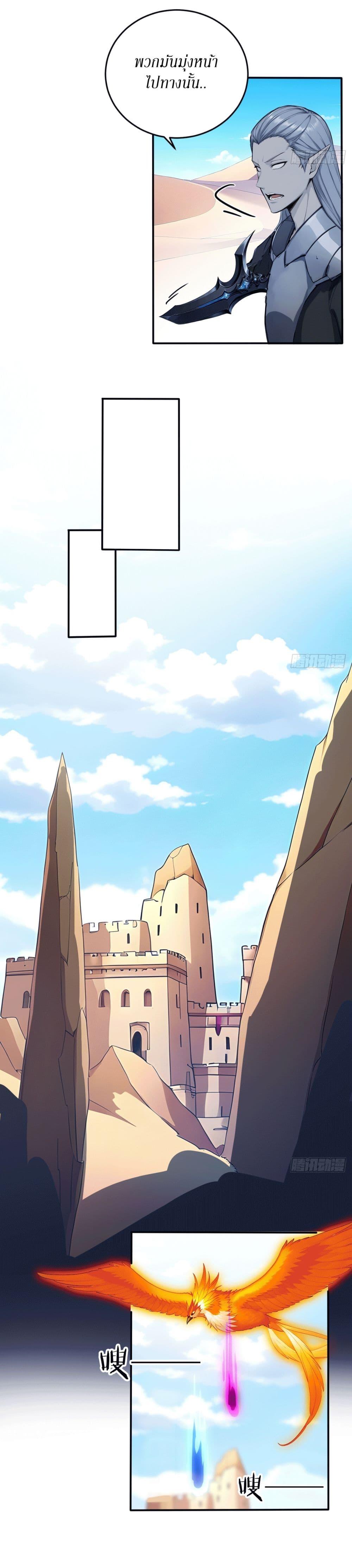 Manga-lc-com อ่านมังงะ อ่านการ์ตูน ออนไลน์ ฟรี Gods Of All People I Sacrificed Hundreds Of Millions Of Living Beings To Become A God ตอนที่ 1 2 3 4 5 6 7 8 9 10 11 12 13 14 ฟรี ไม่มีโฆษณา Manga-lc - อ่าน มังงะ อ่าน การ์ตูน ออนไลน์ อ่านมังงะ ฟรี
