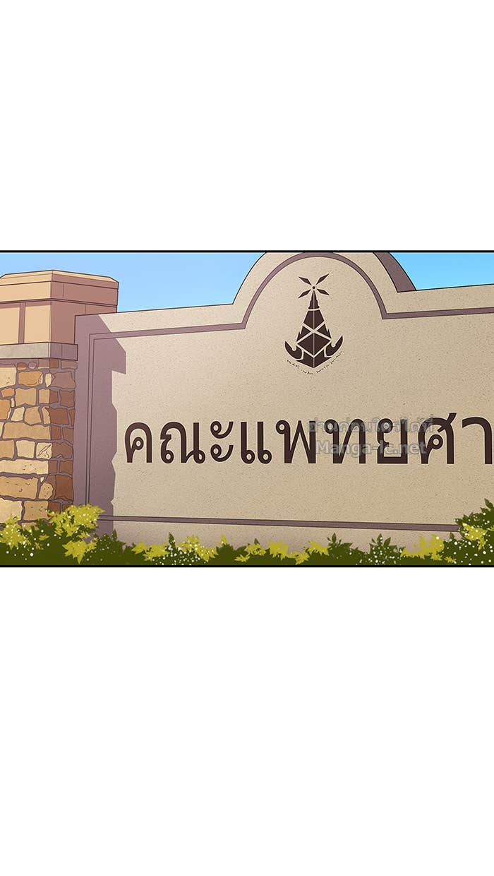 Doujin-Lc- อ่าน โดจิน มังฮวา เกาหลี ญี่ปุ่น จีน แปลไทย Take My Money รักนี้...มีเปย์ ตอนที่ 1 2 3 4 5 6 7 8 9 10 11 12 13 14 ฟรี ไม่มีโฆษณา อ่าน โดจิน Manhwa เกาหลี ญี่ปุ่น จีน เรามีครบ คัดมาให้เน้นๆ โดจิน 18+ รับประกันความฟินโดย Doujin Lc