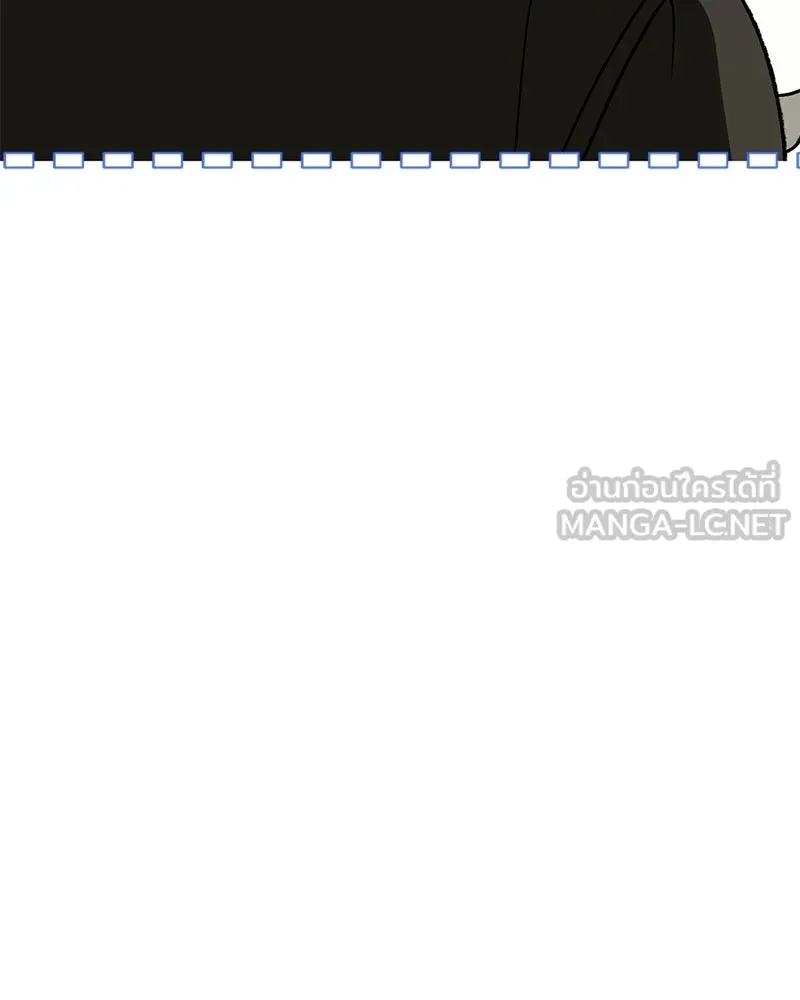 จุ๊บรัก คุณหมาป่า ตอนที่ 30 รูปที่ 24