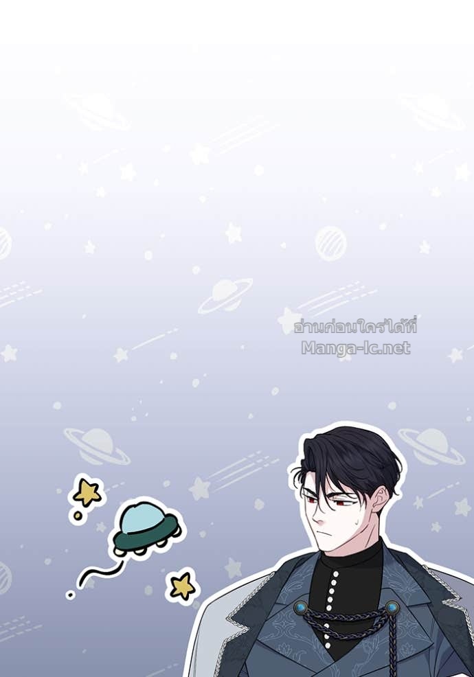 Doujin-Lc- อ่าน โดจิน มังฮวา เกาหลี ญี่ปุ่น จีน แปลไทย คิดว่าการบิดเบือนต้นฉบับ มันทำได้ง่าย ๆ หรือไง ตอนที่ 1 2 3 4 5 6 7 8 9 10 11 12 13 14 ฟรี ไม่มีโฆษณา อ่าน โดจิน Manhwa เกาหลี ญี่ปุ่น จีน เรามีครบ คัดมาให้เน้นๆ โดจิน 18+ รับประกันความฟินโดย Doujin Lc