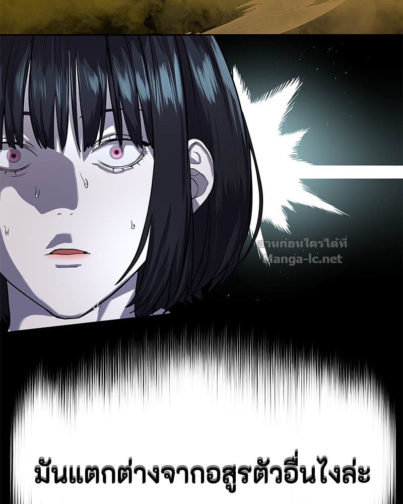 Doujin-Lc- อ่าน โดจิน มังฮวา เกาหลี ญี่ปุ่น จีน แปลไทย ข้าราชการพิเศษ ตอนที่ 1 2 3 4 5 6 7 8 9 10 11 12 13 14 ฟรี ไม่มีโฆษณา อ่าน โดจิน Manhwa เกาหลี ญี่ปุ่น จีน เรามีครบ คัดมาให้เน้นๆ โดจิน 18+ รับประกันความฟินโดย Doujin Lc