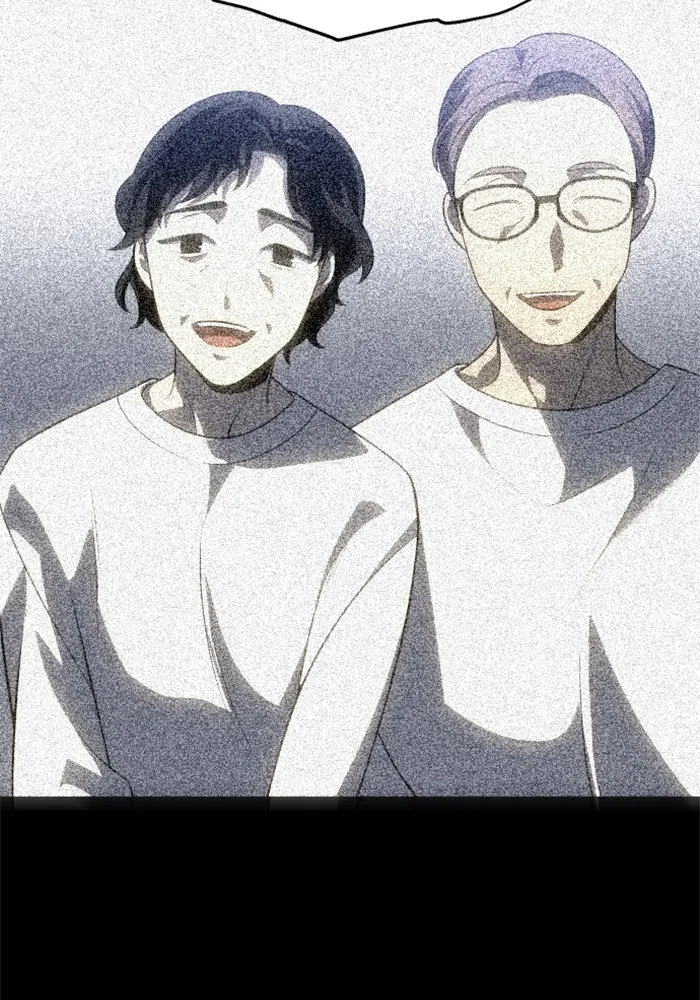 อดีตบอสหอคอย ตอนที่ 30 รูปที่ 16