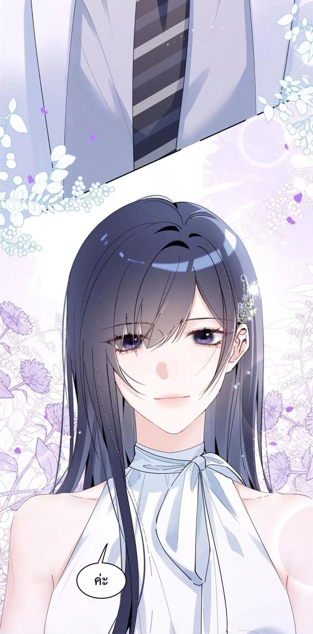 Manga-lc-com อ่านมังงะ อ่านการ์ตูน ออนไลน์ ฟรี BeneaththeLad ตอนที่ 1 2 3 4 5 6 7 8 9 10 11 12 13 14 ฟรี ไม่มีโฆษณา Manga-lc - อ่าน มังงะ อ่าน การ์ตูน ออนไลน์ อ่านมังงะ ฟรี