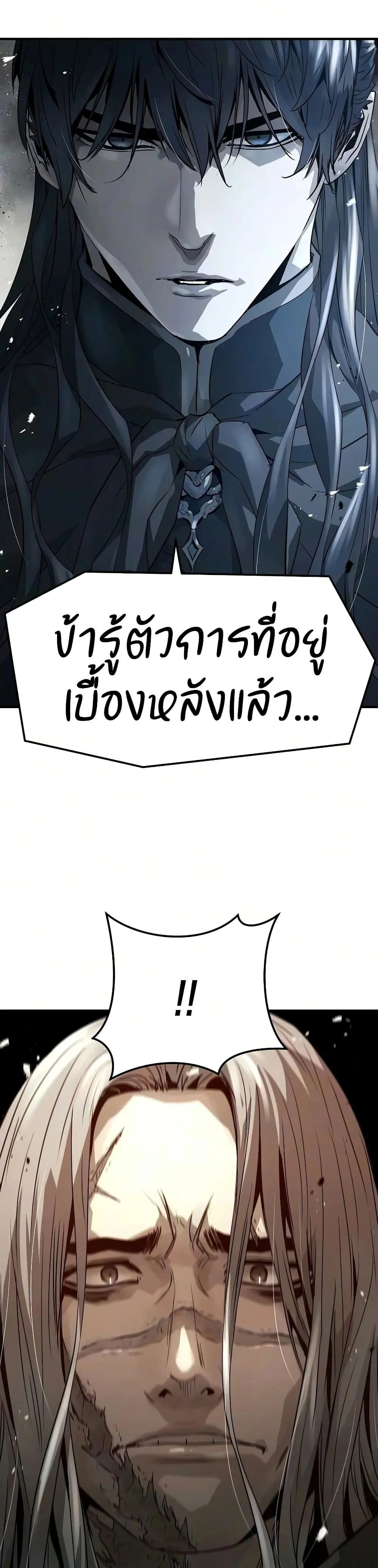 Manga-lc-com อ่านมังงะ อ่านการ์ตูน ออนไลน์ ฟรี Absolute Regression – การหวนคืนของนักดาบผู้ไร้พ่าย ตอนที่ 1 2 3 4 5 6 7 8 9 10 11 12 13 14 ฟรี ไม่มีโฆษณา Manga-lc - อ่าน มังงะ อ่าน การ์ตูน ออนไลน์ อ่านมังงะ ฟรี