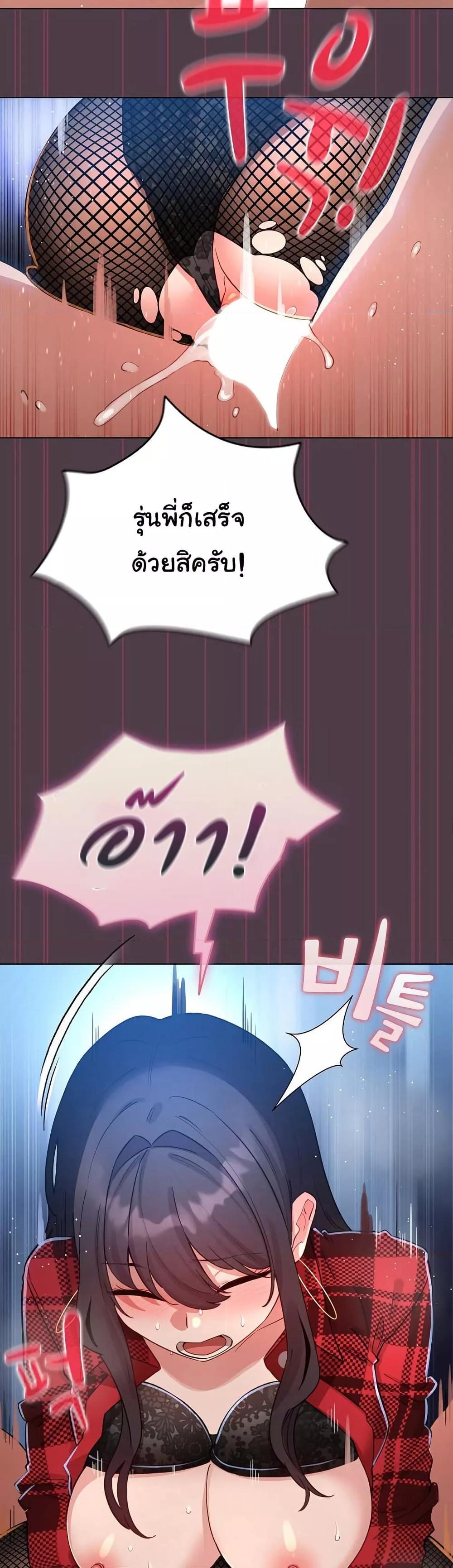 Doujin-Lc- อ่าน โดจิน มังฮวา เกาหลี ญี่ปุ่น จีน แปลไทย I Became a Pornhwa NPC ตอนที่ 1 2 3 4 5 6 7 8 9 10 11 12 13 14 ฟรี ไม่มีโฆษณา อ่าน โดจิน Manhwa เกาหลี ญี่ปุ่น จีน เรามีครบ คัดมาให้เน้นๆ โดจิน 18+ รับประกันความฟินโดย  Doujin Lc