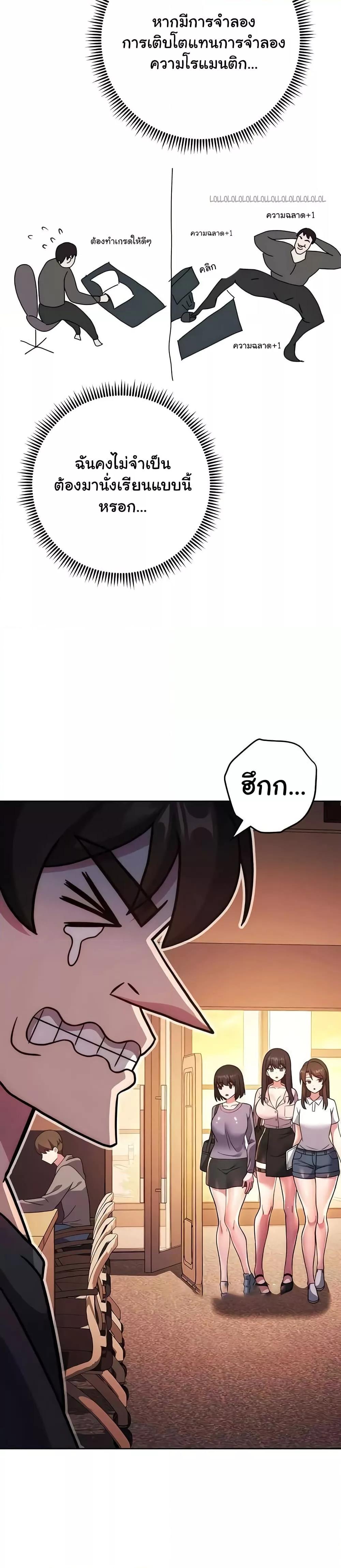 Doujin-Lc- อ่าน โดจิน มังฮวา เกาหลี ญี่ปุ่น จีน แปลไทย Love Choice ตอนที่ 1 2 3 4 5 6 7 8 9 10 11 12 13 14 ฟรี ไม่มีโฆษณา อ่าน โดจิน Manhwa เกาหลี ญี่ปุ่น จีน เรามีครบ คัดมาให้เน้นๆ โดจิน 18+ รับประกันความฟินโดย  Doujin Lc