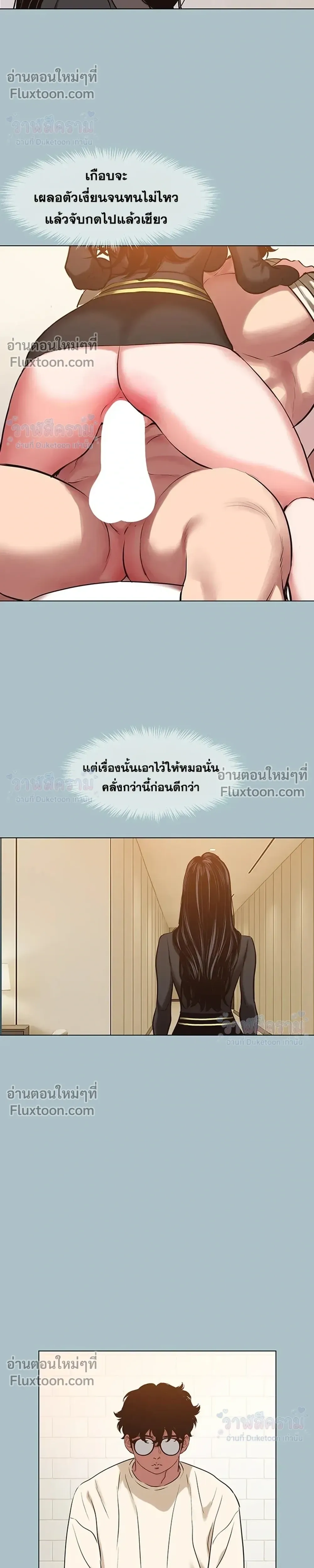 Doujin-Lc- อ่าน โดจิน มังฮวา เกาหลี ญี่ปุ่น จีน แปลไทย Sorry I Have No Thoughts of Dating ขอโทษทีนะ ฉันยังไม่สนเรื่องแฟน ตอนที่ 1 2 3 4 5 6 7 8 9 10 11 12 13 14 ฟรี ไม่มีโฆษณา อ่าน โดจิน Manhwa เกาหลี ญี่ปุ่น จีน เรามีครบ คัดมาให้เน้นๆ โดจิน 18+ รับประกันความฟินโดย  Doujin Lc
