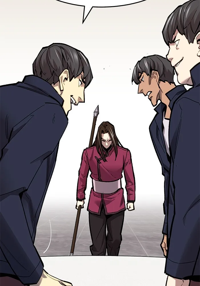 ยอดคนเลเวลทะลุ ตอนที่ 16 ฟรอซน่าเรด (2) รูปที่ 8