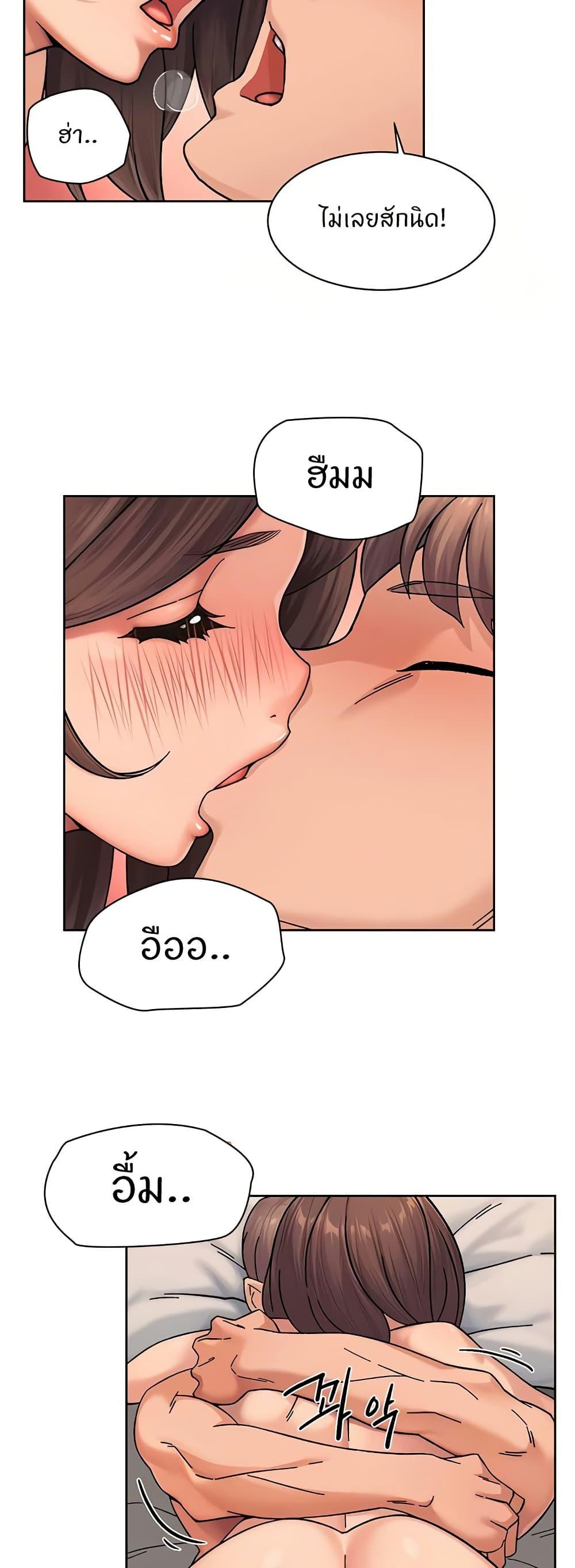 Doujin-Lc- อ่าน โดจิน มังฮวา เกาหลี ญี่ปุ่น จีน แปลไทย Cleaning Service ตอนที่ 1 2 3 4 5 6 7 8 9 10 11 12 13 14 ฟรี ไม่มีโฆษณา อ่าน โดจิน Manhwa เกาหลี ญี่ปุ่น จีน เรามีครบ คัดมาให้เน้นๆ โดจิน 18+ รับประกันความฟินโดย  Doujin Lc
