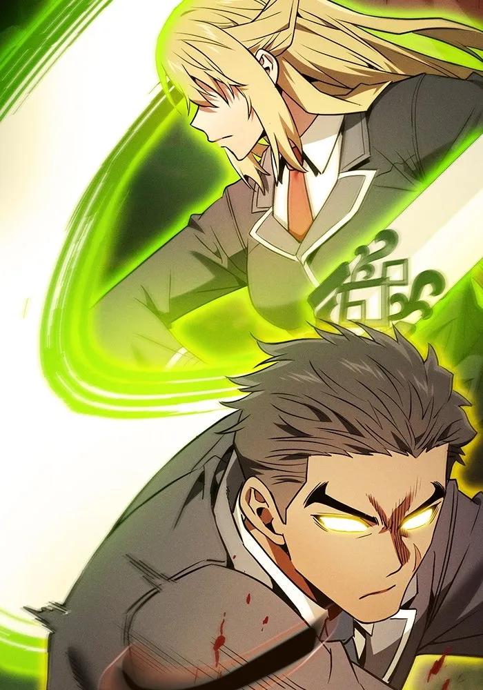 นักดาบอัจฉริยะจากอะคาเดมี ตอนที่ 42 รูปที่ 26