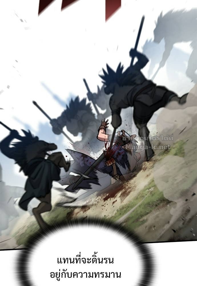 Doujin-Lc- อ่าน โดจิน มังฮวา เกาหลี ญี่ปุ่น จีน แปลไทย อัศวินวันเดียว ตอนที่ 1 2 3 4 5 6 7 8 9 10 11 12 13 14 ฟรี ไม่มีโฆษณา อ่าน โดจิน Manhwa เกาหลี ญี่ปุ่น จีน เรามีครบ คัดมาให้เน้นๆ โดจิน 18+ รับประกันความฟินโดย Doujin Lc