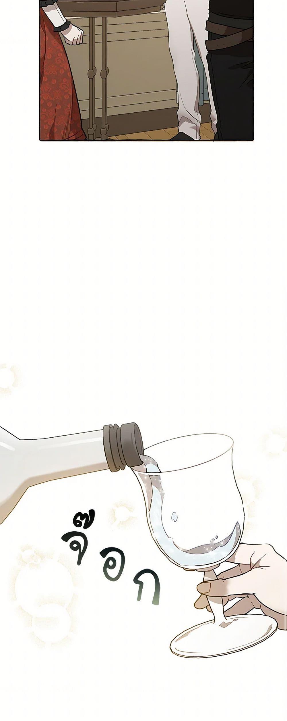 Manga-lc-com อ่านมังงะ อ่านการ์ตูน ออนไลน์ ฟรี It Was All a Mistake ตอนที่ 1 2 3 4 5 6 7 8 9 10 11 12 13 14 ฟรี ไม่มีโฆษณา Manga-lc - อ่าน มังงะ อ่าน การ์ตูน ออนไลน์ อ่านมังงะ ฟรี
