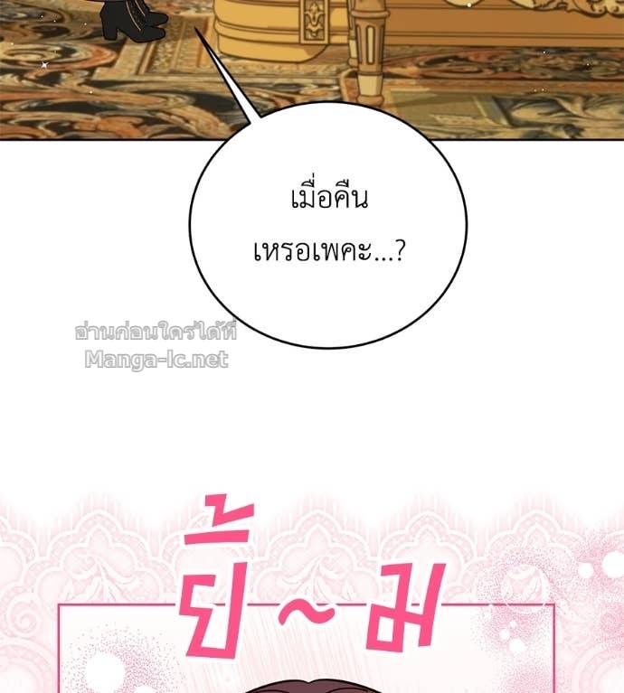 Doujin-Lc- อ่าน โดจิน มังฮวา เกาหลี ญี่ปุ่น จีน แปลไทย แกรนด์ดัชเชสล็อกมง ตอนที่ 1 2 3 4 5 6 7 8 9 10 11 12 13 14 ฟรี ไม่มีโฆษณา อ่าน โดจิน Manhwa เกาหลี ญี่ปุ่น จีน เรามีครบ คัดมาให้เน้นๆ โดจิน 18+ รับประกันความฟินโดย Doujin Lc