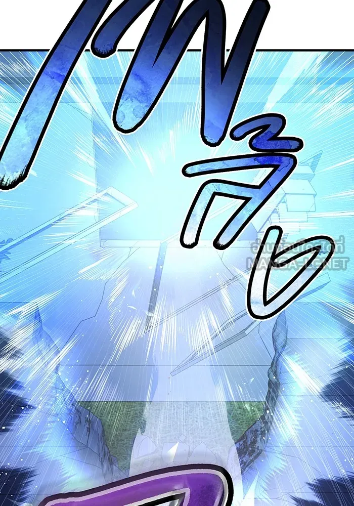 ฮันเตอร์สกิลโกง ตอนที่ 7 vs ผู้ปลุกพลังระดับ s รูปที่ 18