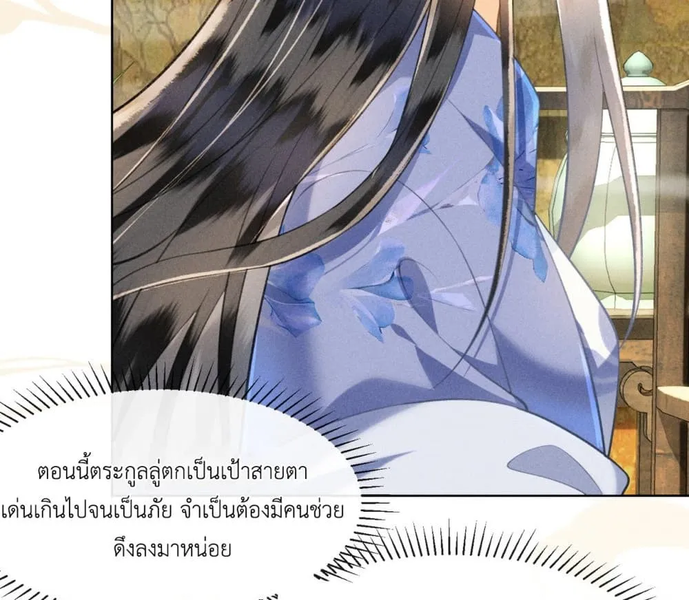 Manga-lc-com อ่านมังงะ อ่านการ์ตูน ออนไลน์ ฟรี The Arrogant Princess ตอนที่ 1 2 3 4 5 6 7 8 9 10 11 12 13 14 ฟรี ไม่มีโฆษณา Manga-lc - อ่าน มังงะ อ่าน การ์ตูน ออนไลน์ อ่านมังงะ ฟรี