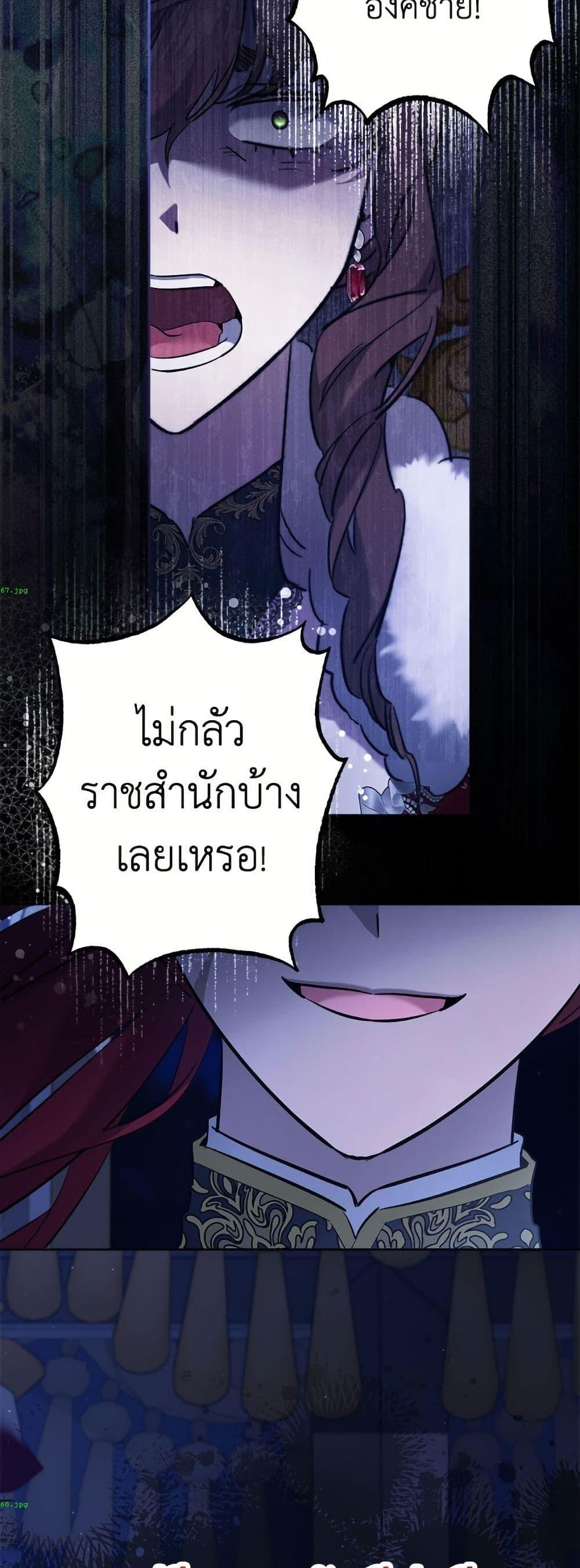 Manga-lc-com อ่านมังงะ อ่านการ์ตูน ออนไลน์ ฟรี I Need to Raise My Sister Right ตอนที่ 1 2 3 4 5 6 7 8 9 10 11 12 13 14 ฟรี ไม่มีโฆษณา Manga-lc - อ่าน มังงะ อ่าน การ์ตูน ออนไลน์ อ่านมังงะ ฟรี