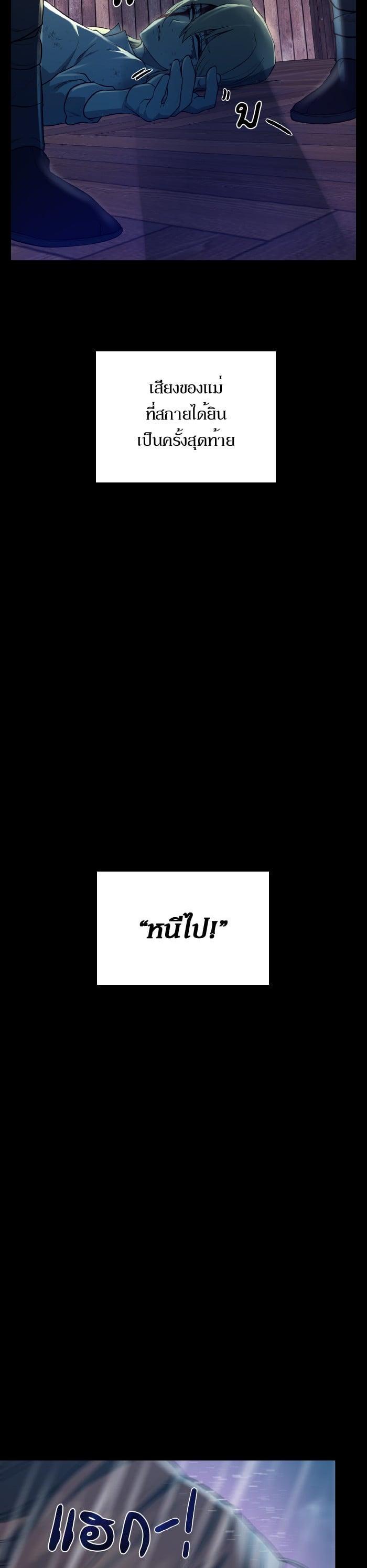 Manga-lc-com อ่านมังงะ อ่านการ์ตูน ออนไลน์ ฟรี Dungeons and Artifacts ตอนที่ 1 2 3 4 5 6 7 8 9 10 11 12 13 14 ฟรี ไม่มีโฆษณา Manga-lc - อ่าน มังงะ อ่าน การ์ตูน ออนไลน์ อ่านมังงะ ฟรี