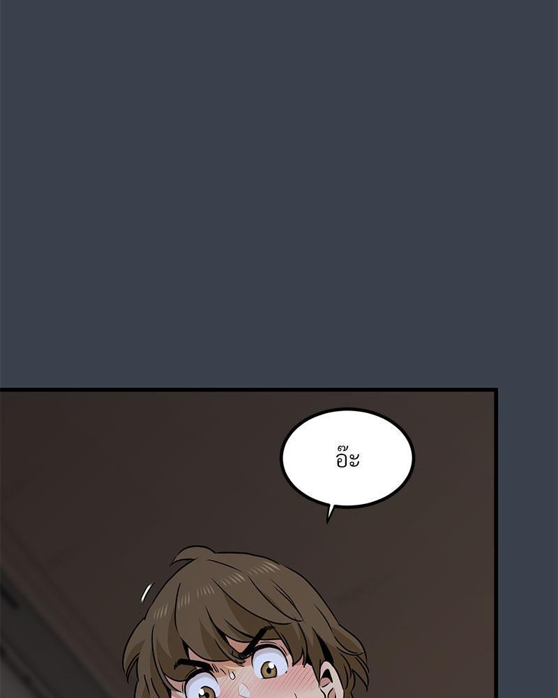 Doujin-Lc- อ่าน โดจิน มังฮวา เกาหลี ญี่ปุ่น จีน แปลไทย A Turning Point Raw ตอนที่ 1 2 3 4 5 6 7 8 9 10 11 12 13 14 ฟรี ไม่มีโฆษณา อ่าน โดจิน Manhwa เกาหลี ญี่ปุ่น จีน เรามีครบ คัดมาให้เน้นๆ โดจิน 18+ รับประกันความฟินโดย  Doujin Lc