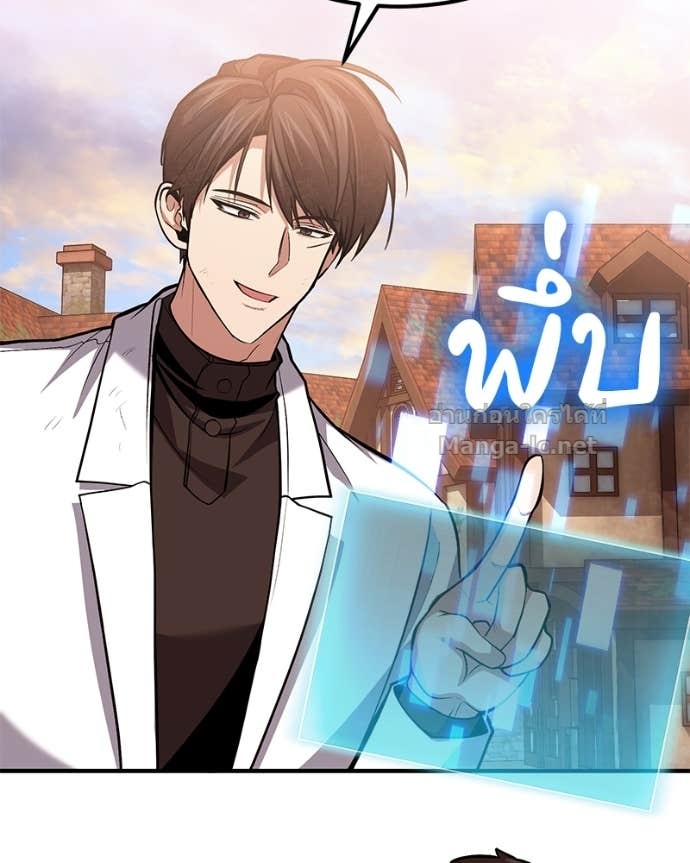 Doujin-Lc- อ่าน โดจิน มังฮวา เกาหลี ญี่ปุ่น จีน แปลไทย ฮีลเลอร์กำมะลอ ตอนที่ 1 2 3 4 5 6 7 8 9 10 11 12 13 14 ฟรี ไม่มีโฆษณา อ่าน โดจิน Manhwa เกาหลี ญี่ปุ่น จีน เรามีครบ คัดมาให้เน้นๆ โดจิน 18+ รับประกันความฟินโดย Doujin Lc
