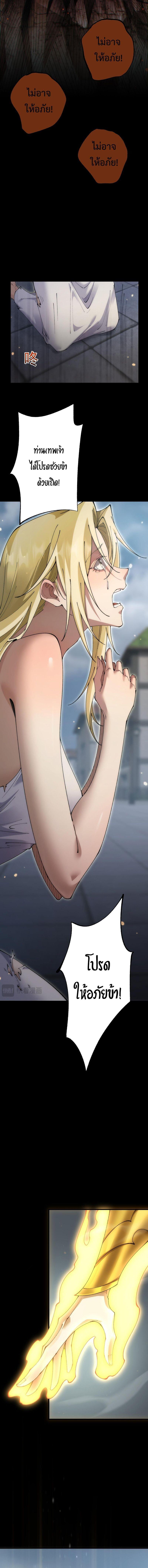 Manga-lc-com อ่านมังงะ อ่านการ์ตูน ออนไลน์ ฟรี From Goblin to Goblin God ตอนที่ 1 2 3 4 5 6 7 8 9 10 11 12 13 14 ฟรี ไม่มีโฆษณา Manga-lc - อ่าน มังงะ อ่าน การ์ตูน ออนไลน์ อ่านมังงะ ฟรี