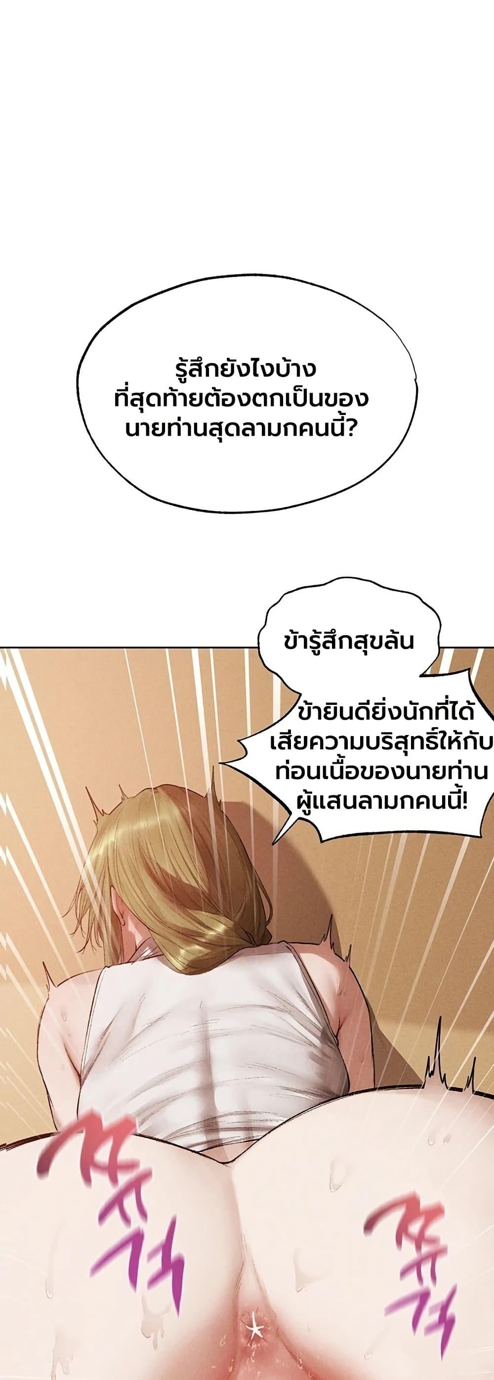 Doujin-Lc- อ่าน โดจิน มังฮวา เกาหลี ญี่ปุ่น จีน แปลไทย MILF Hunter From Another World ตอนที่ 1 2 3 4 5 6 7 8 9 10 11 12 13 14 ฟรี ไม่มีโฆษณา อ่าน โดจิน Manhwa เกาหลี ญี่ปุ่น จีน เรามีครบ คัดมาให้เน้นๆ โดจิน 18+ รับประกันความฟินโดย  Doujin Lc