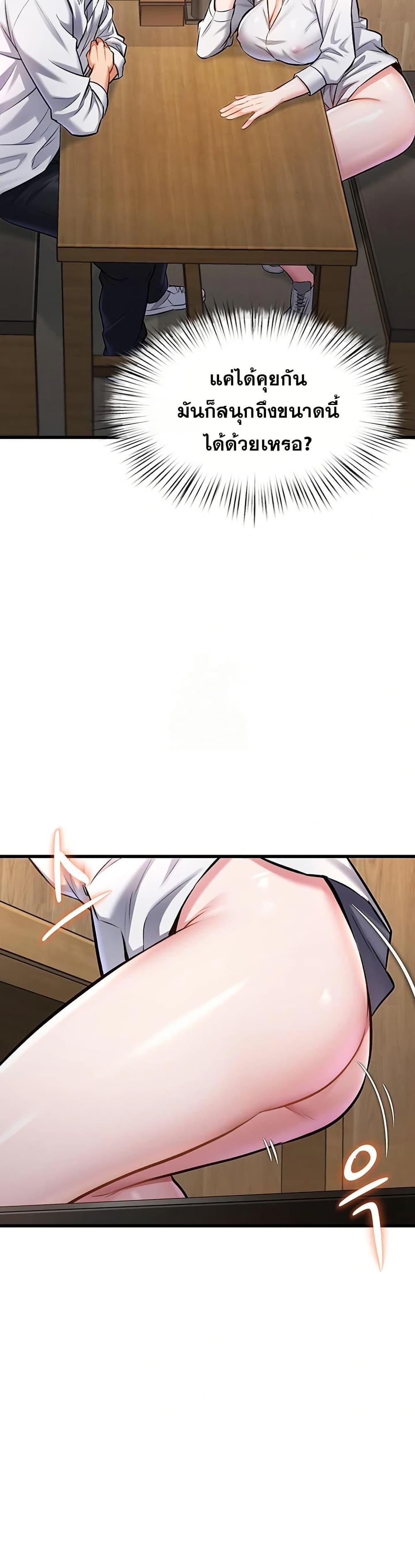 Doujin-Lc- อ่าน โดจิน มังฮวา เกาหลี ญี่ปุ่น จีน แปลไทย A Theme For Every Building ตอนที่ 1 2 3 4 5 6 7 8 9 10 11 12 13 14 ฟรี ไม่มีโฆษณา อ่าน โดจิน Manhwa เกาหลี ญี่ปุ่น จีน เรามีครบ คัดมาให้เน้นๆ โดจิน 18+ รับประกันความฟินโดย  Doujin Lc