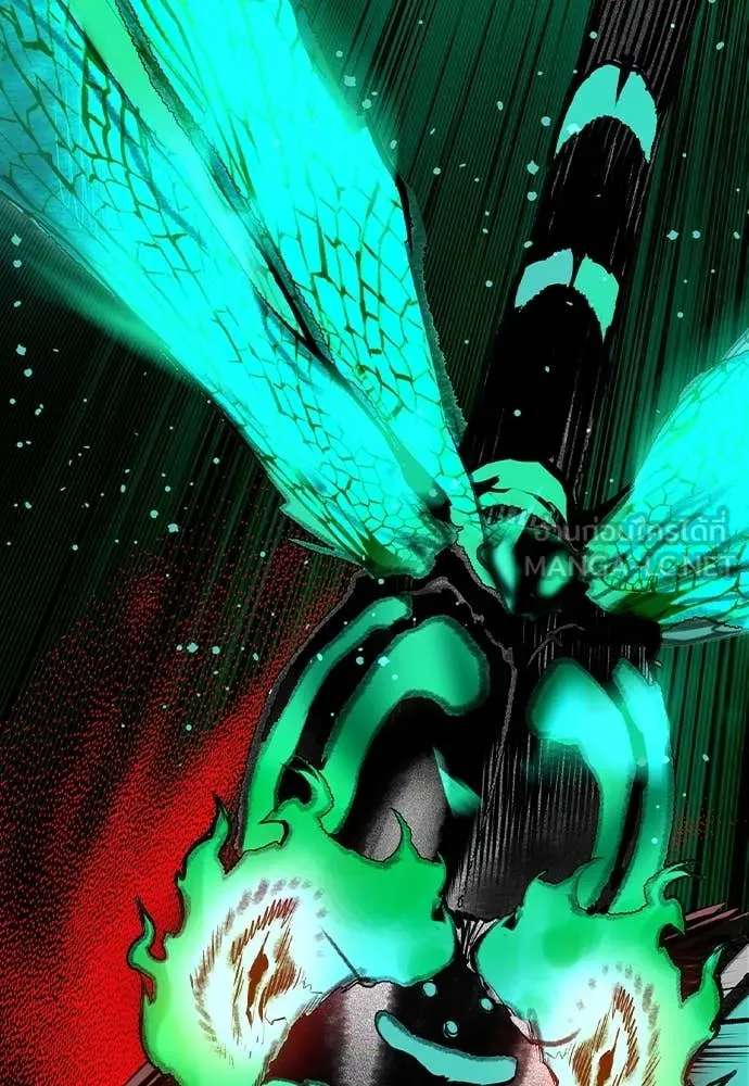 Jungle Juice ตอนที่ 164 รูปที่ 42