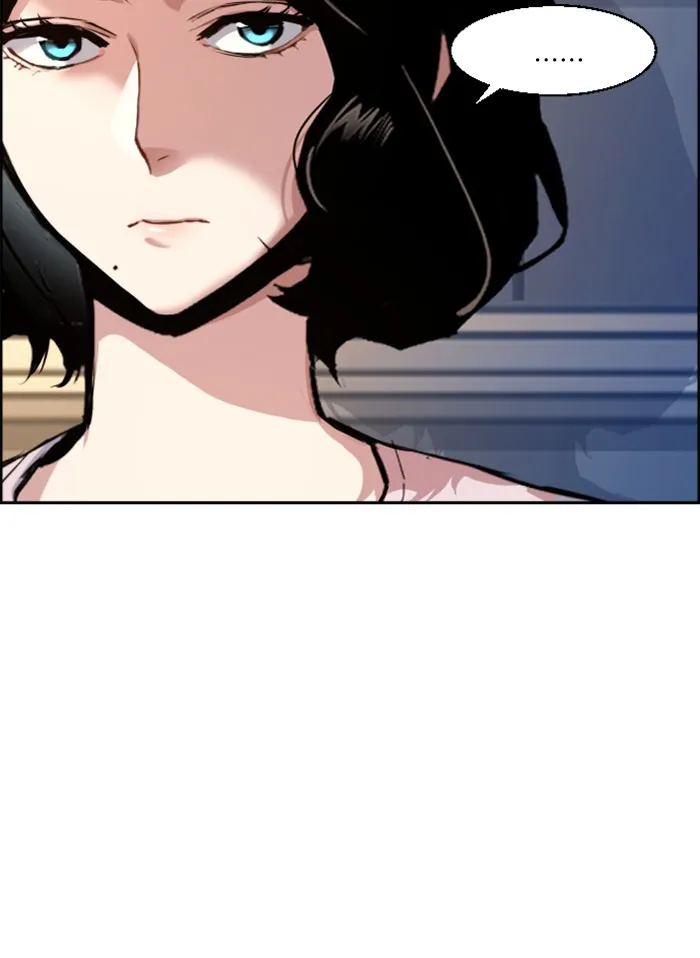 พี่ชายสายบอดี้การ์ด ตอนที่ 50 รูปที่ 31