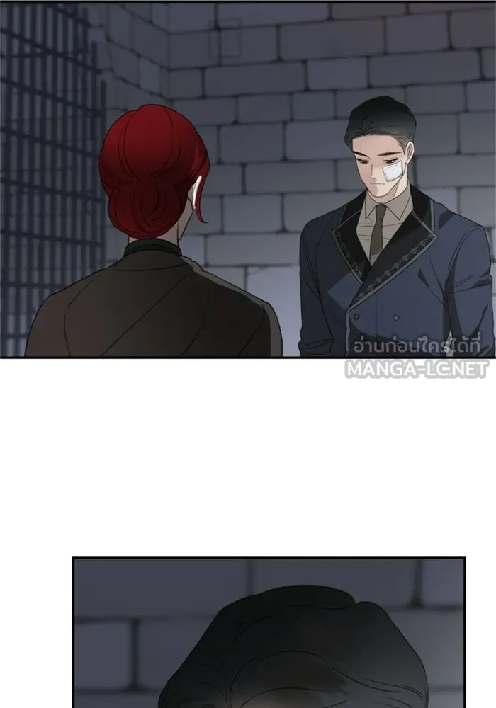 ครอบครัวสามีเห็นทีจะคลั่งรัก ตอนที่ 34 รูปที่ 57