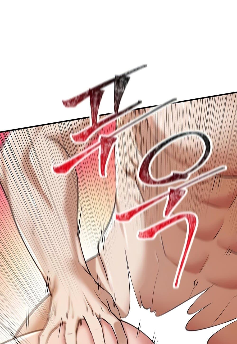 Doujin-Lc- อ่าน โดจิน มังฮวา เกาหลี ญี่ปุ่น จีน แปลไทย The Warrior Became an Academy Professor After Divorce ตอนที่ 1 2 3 4 5 6 7 8 9 10 11 12 13 14 ฟรี ไม่มีโฆษณา อ่าน โดจิน Manhwa เกาหลี ญี่ปุ่น จีน เรามีครบ คัดมาให้เน้นๆ โดจิน 18+ รับประกันความฟินโดย  Doujin Lc