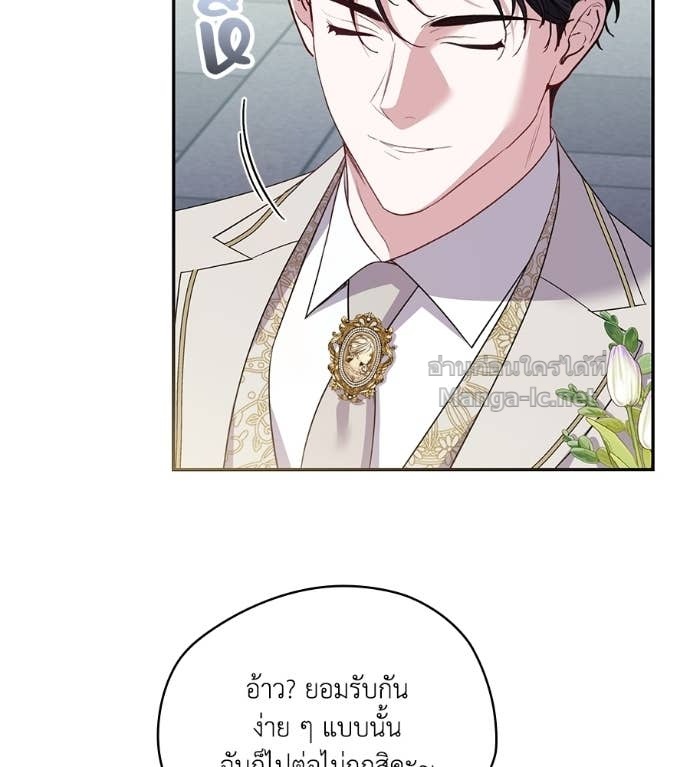 Doujin-Lc- อ่าน โดจิน มังฮวา เกาหลี ญี่ปุ่น จีน แปลไทย คิดว่าการบิดเบือนต้นฉบับ มันทำได้ง่าย ๆ หรือไง ตอนที่ 1 2 3 4 5 6 7 8 9 10 11 12 13 14 ฟรี ไม่มีโฆษณา อ่าน โดจิน Manhwa เกาหลี ญี่ปุ่น จีน เรามีครบ คัดมาให้เน้นๆ โดจิน 18+ รับประกันความฟินโดย Doujin Lc