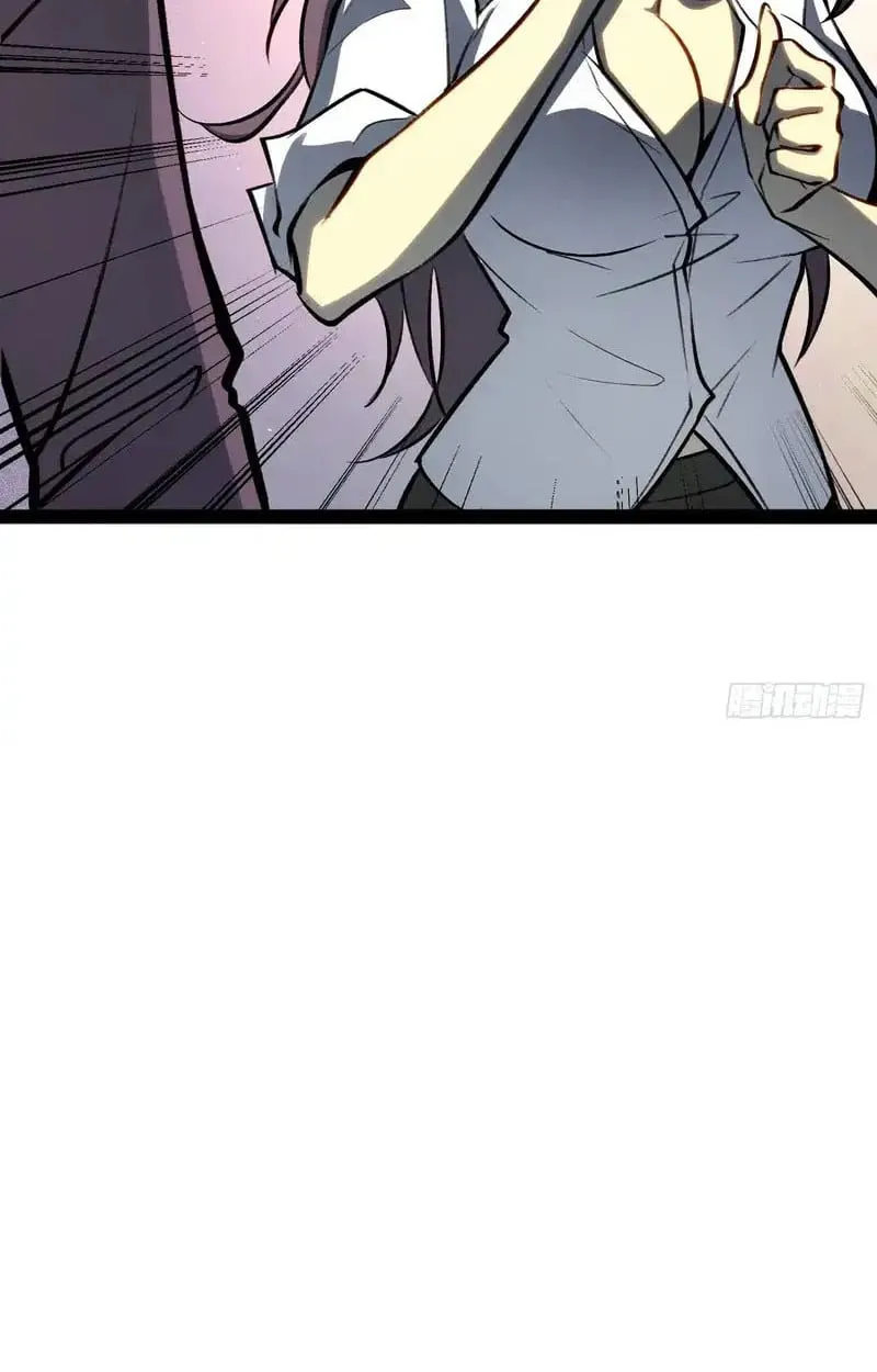 Full-Time Awakening ต_นพล_งไร_ข_ดจำก_ด ตอนที่ ตอนที่ 76 รูปที่ 7