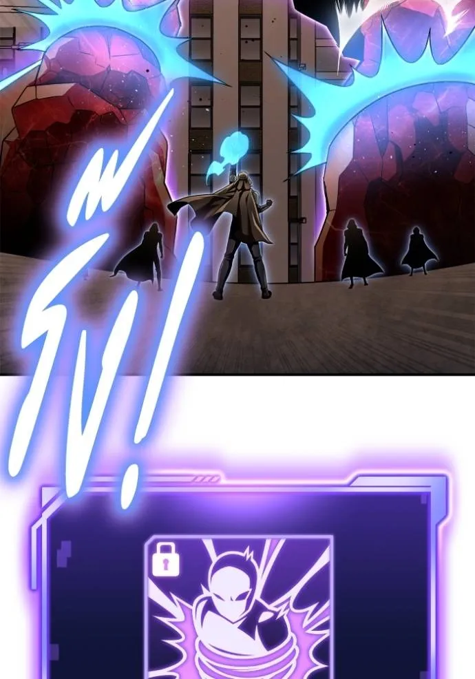 เกมของยอดมนุษย์ ตอนที่ 125 รูปที่ 74