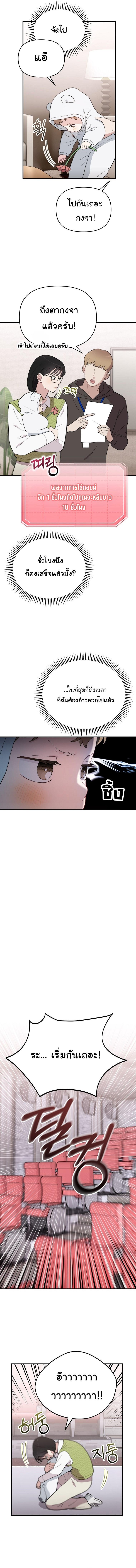 Manga-lc-com อ่านมังงะ อ่านการ์ตูน ออนไลน์ ฟรี Face Genius  0-Year-Old Top Star ตอนที่ 1 2 3 4 5 6 7 8 9 10 11 12 13 14 ฟรี ไม่มีโฆษณา Manga-lc - อ่าน มังงะ อ่าน การ์ตูน ออนไลน์ อ่านมังงะ ฟรี