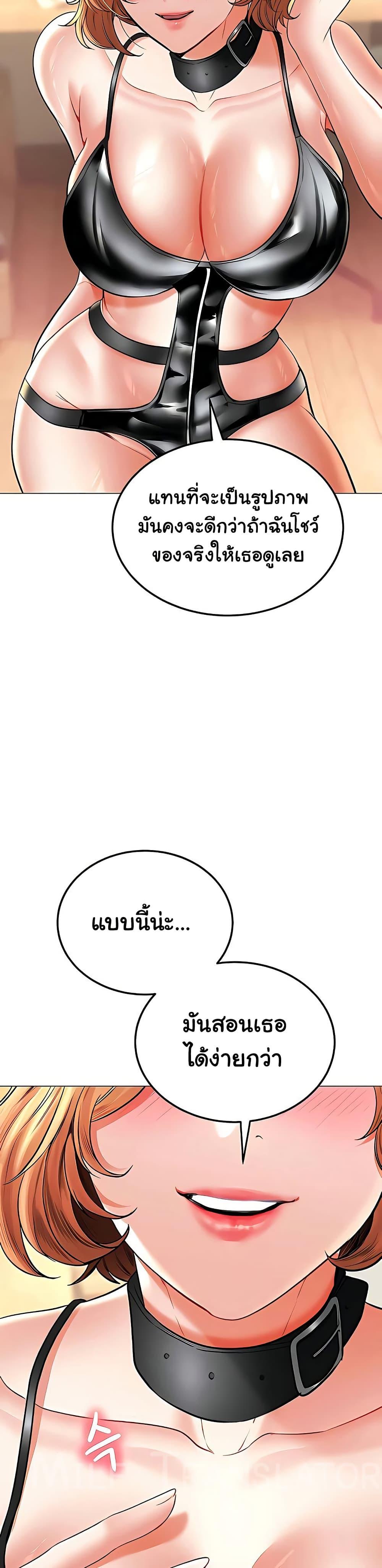 Doujin-Lc- อ่าน โดจิน มังฮวา เกาหลี ญี่ปุ่น จีน แปลไทย The Inheritor ตอนที่ 1 2 3 4 5 6 7 8 9 10 11 12 13 14 ฟรี ไม่มีโฆษณา อ่าน โดจิน Manhwa เกาหลี ญี่ปุ่น จีน เรามีครบ คัดมาให้เน้นๆ โดจิน 18+ รับประกันความฟินโดย  Doujin Lc