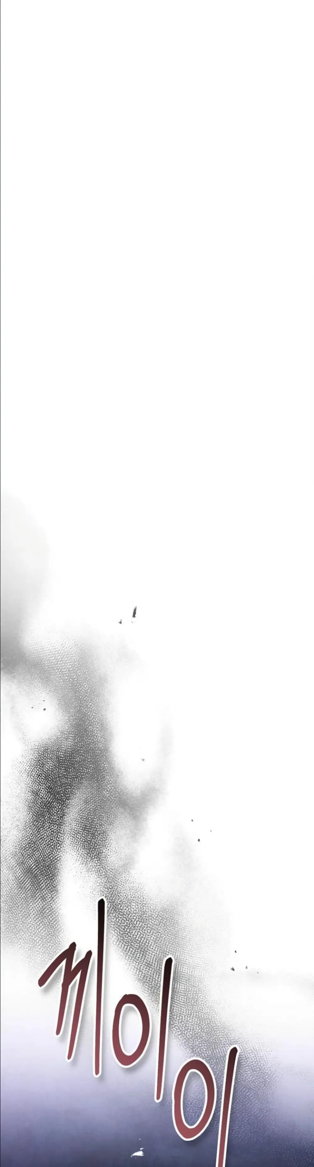 Manga-lc-com อ่านมังงะ อ่านการ์ตูน ออนไลน์ ฟรี This Is What Revenge Looks Like ตอนที่ 1 2 3 4 5 6 7 8 9 10 11 12 13 14 ฟรี ไม่มีโฆษณา Manga-lc - อ่าน มังงะ อ่าน การ์ตูน ออนไลน์ อ่านมังงะ ฟรี