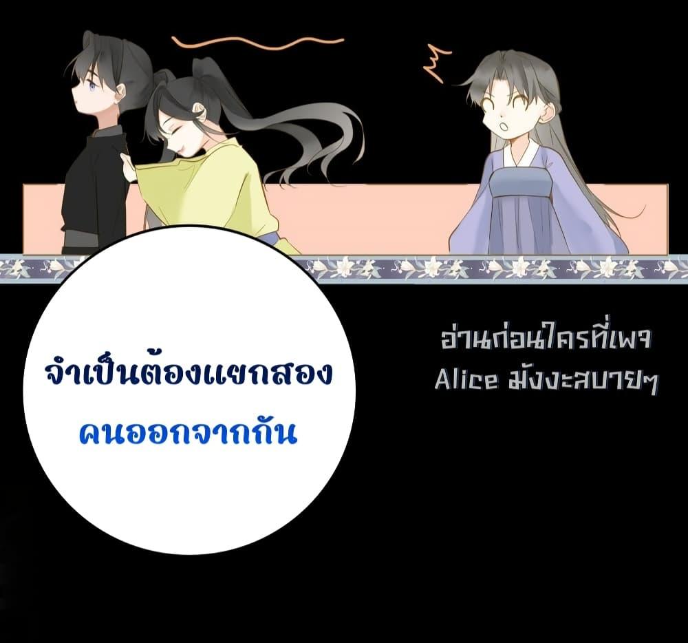 Manga-lc-com อ่านมังงะ อ่านการ์ตูน ออนไลน์ ฟรี ThePrinceIsC ตอนที่ 1 2 3 4 5 6 7 8 9 10 11 12 13 14 ฟรี ไม่มีโฆษณา Manga-lc - อ่าน มังงะ อ่าน การ์ตูน ออนไลน์ อ่านมังงะ ฟรี
