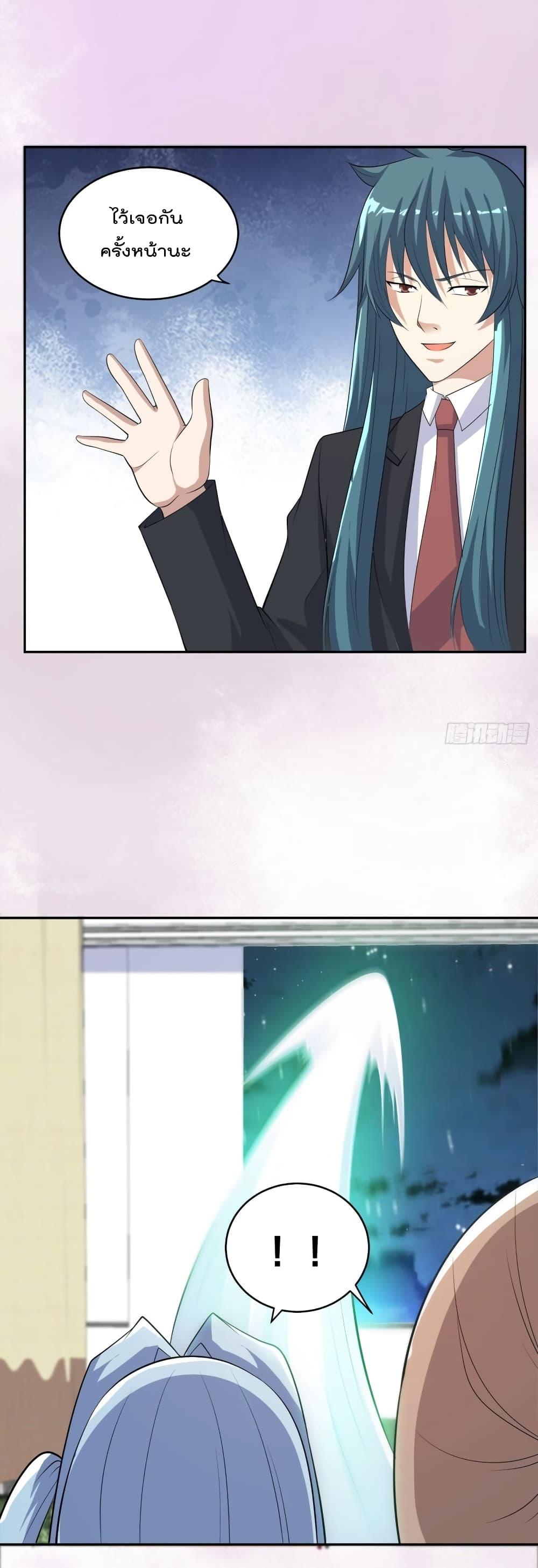 Manga-lc-com อ่านมังงะ อ่านการ์ตูน ออนไลน์ ฟรี The Cultivators Guardian in The City ตอนที่ 1 2 3 4 5 6 7 8 9 10 11 12 13 14 ฟรี ไม่มีโฆษณา Manga-lc - อ่าน มังงะ อ่าน การ์ตูน ออนไลน์ อ่านมังงะ ฟรี