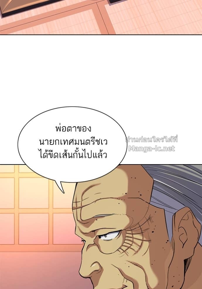 Doujin-Lc- อ่าน โดจิน มังฮวา เกาหลี ญี่ปุ่น จีน แปลไทย Reborn Rich ตอนที่ 1 2 3 4 5 6 7 8 9 10 11 12 13 14 ฟรี ไม่มีโฆษณา อ่าน โดจิน Manhwa เกาหลี ญี่ปุ่น จีน เรามีครบ คัดมาให้เน้นๆ โดจิน 18+ รับประกันความฟินโดย Doujin Lc