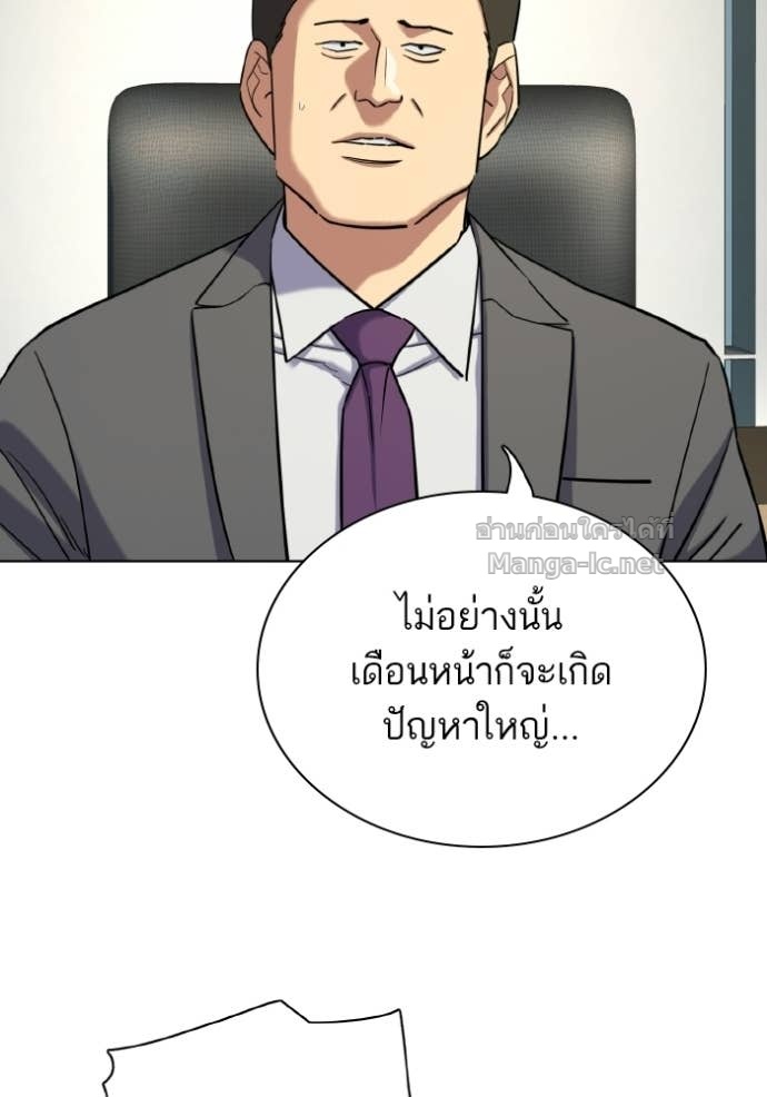 Doujin-Lc- อ่าน โดจิน มังฮวา เกาหลี ญี่ปุ่น จีน แปลไทย Reborn Rich ตอนที่ 1 2 3 4 5 6 7 8 9 10 11 12 13 14 ฟรี ไม่มีโฆษณา อ่าน โดจิน Manhwa เกาหลี ญี่ปุ่น จีน เรามีครบ คัดมาให้เน้นๆ โดจิน 18+ รับประกันความฟินโดย Doujin Lc