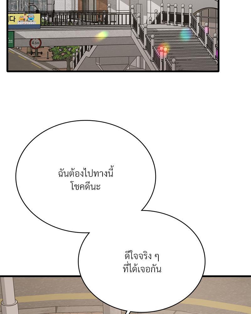 Doujin-Lc- อ่าน โดจิน มังฮวา เกาหลี ญี่ปุ่น จีน แปลไทย Drunk on you ตอนที่ 1 2 3 4 5 6 7 8 9 10 11 12 13 14 ฟรี ไม่มีโฆษณา อ่าน โดจิน Manhwa เกาหลี ญี่ปุ่น จีน เรามีครบ คัดมาให้เน้นๆ โดจิน 18+ รับประกันความฟินโดย  Doujin Lc