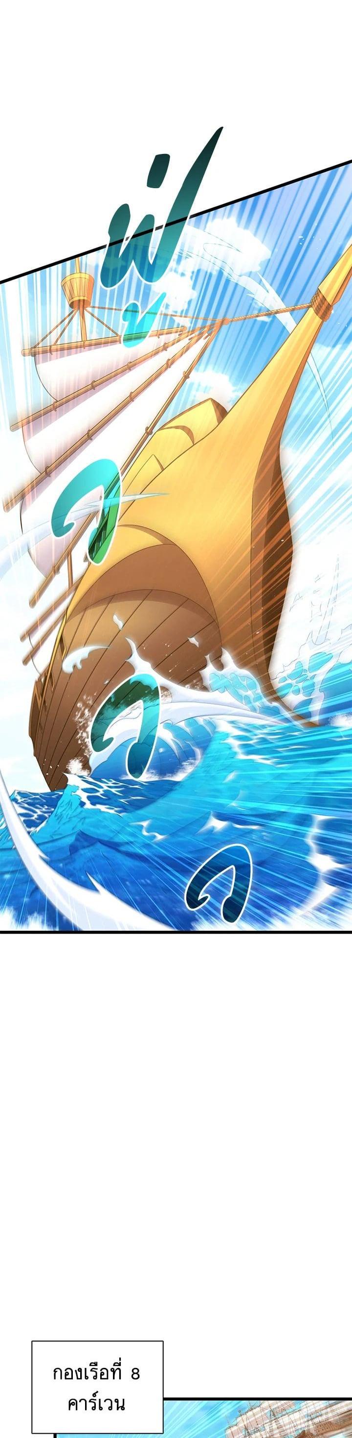 Manga-lc-com อ่านมังงะ อ่านการ์ตูน ออนไลน์ ฟรี Arcane Sniper ตอนที่ 1 2 3 4 5 6 7 8 9 10 11 12 13 14 ฟรี ไม่มีโฆษณา Manga-lc - อ่าน มังงะ อ่าน การ์ตูน ออนไลน์ อ่านมังงะ ฟรี