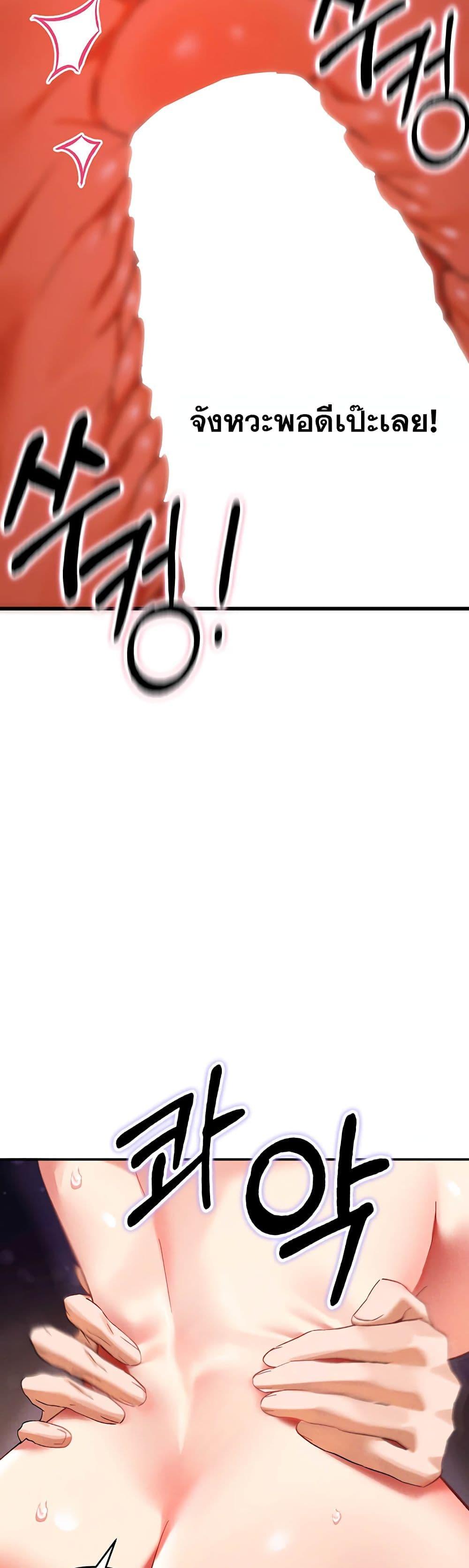 Doujin-Lc- อ่าน โดจิน มังฮวา เกาหลี ญี่ปุ่น จีน แปลไทย I Love You Very Much ตอนที่ 1 2 3 4 5 6 7 8 9 10 11 12 13 14 ฟรี ไม่มีโฆษณา อ่าน โดจิน Manhwa เกาหลี ญี่ปุ่น จีน เรามีครบ คัดมาให้เน้นๆ โดจิน 18+ รับประกันความฟินโดย  Doujin Lc
