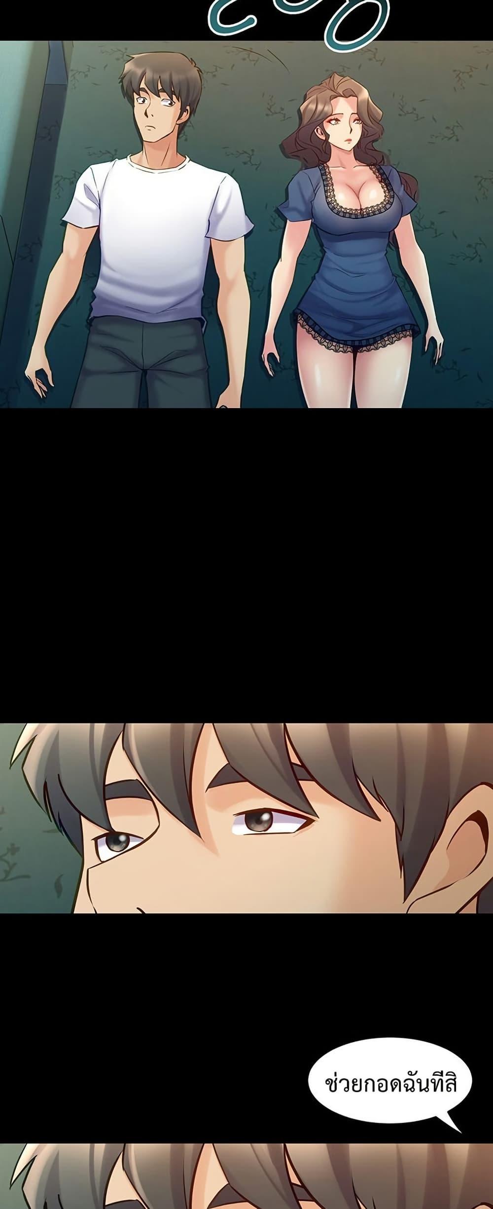 Doujin-Lc- อ่าน โดจิน มังฮวา เกาหลี ญี่ปุ่น จีน แปลไทย Cohabitation with ตอนที่ 1 2 3 4 5 6 7 8 9 10 11 12 13 14 ฟรี ไม่มีโฆษณา อ่าน โดจิน Manhwa เกาหลี ญี่ปุ่น จีน เรามีครบ คัดมาให้เน้นๆ โดจิน 18+ รับประกันความฟินโดย  Doujin Lc